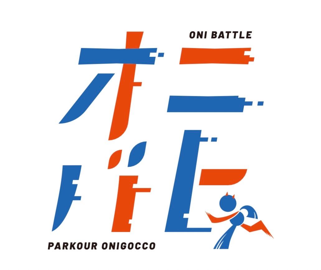 PARKOUR ONIGOCCO オニバト【ONIBATTLE】